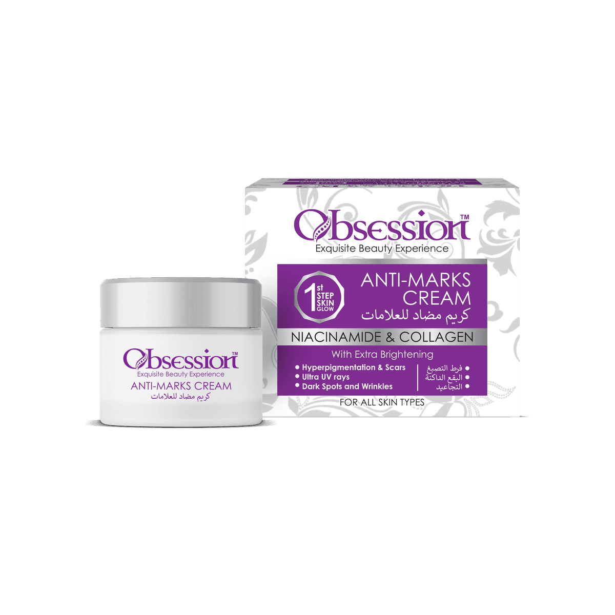 Obsession Anti Marks Cream
